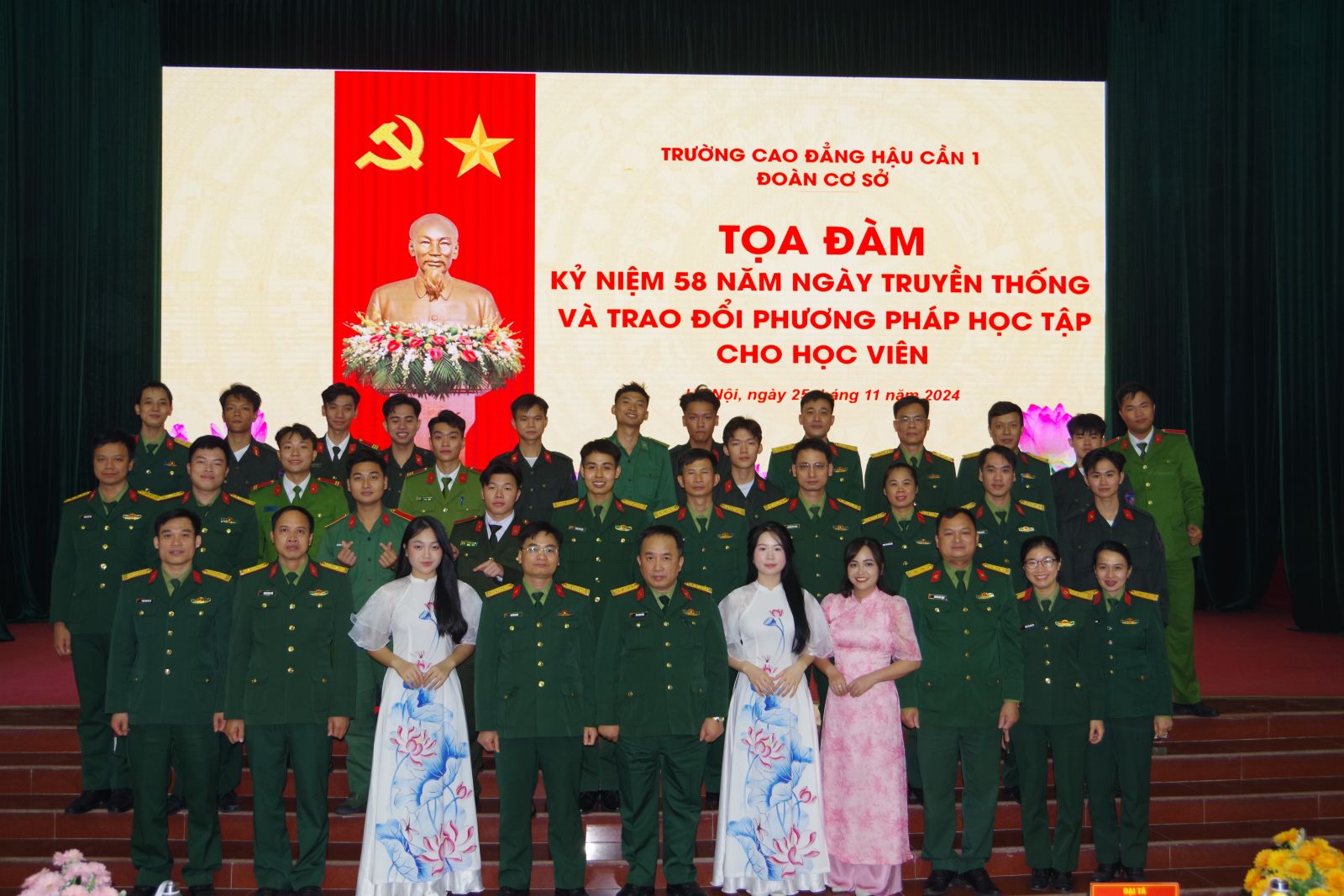 TỌA ĐÀM "KỶ NIỆM 58 NĂM NGÀY TRUYỀN THỐNG NHÀ TRƯỜNG VÀ TRAO ĐỔI PHƯƠNG PHÁP HỌC TẬP CHO HỌC VIÊN"