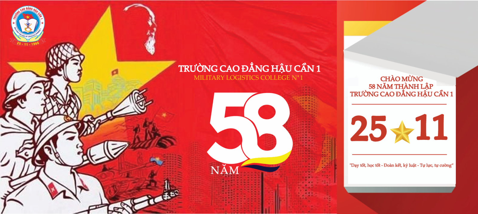 Kỷ niệm thành lập trường